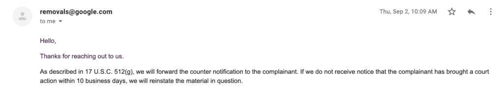 Пишем писмо до Removes@google.com